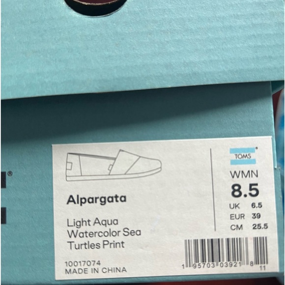 Toms side 8.5   Turtle print 🐢 - Picture 2 of 4